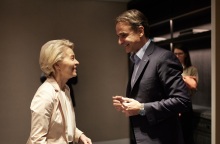 «Την αναλύουμε» - Η απάντηση της Κομισόν στην επιστολή Μητσοτάκη για τις στρεβλώσεις στην ενεργειακή αγορά 