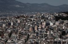 Πολυκατοικίες