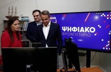 Ο πρωθυπουργός Κυριάκος Μητσοτάκης 