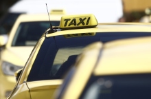 ταξι