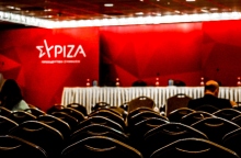 συνεδριο ΣΥΡΙΖΑ, καρεκλες