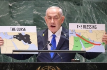 Ο Μπενιαμίν Νετανιάχου 