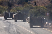 ισραηλινα αρματα μαχης