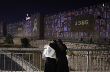 Συναγερμός στο Ισραήλ στην επέτειο της 7ης Οκτωβρίου