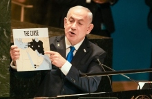 Ο Ισραηλινός πρωθυπουργός Βενιαμίν Νετανιάχου 