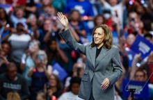 Η Κάμαλα Χάρις