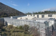 Κέντρο υποδοχής μεταναστών στην Αλβανία