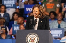 Η Καμάλα Χάρις