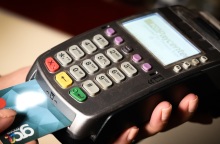 POS μηχάνημα