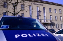 Περιπολικό της αστυνομίας 