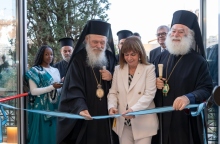 Η Κατερίνα Σακελλαροπούλου στα εγκαίνια του Πατριαρχικού Πολιτιστικού Κέντρου στην Κυψέλη