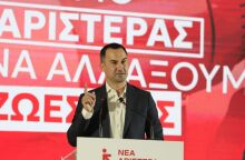 Χαρίτσης-1ο Συνέδριο Νέας Αριστεράς: Να πρωταγωνιστήσουμε στη συγκρότηση χώρου διαλόγου απέναντι στη Δεξιά