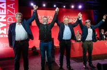 ΕΚΤΑΚΤΟ ΣΥΝΕΔΡΙΟ ΤΟΥ ΣΥΡΙΖΑ-ΠΣ (ΓΙΩΡΓΟΣ ΚΟΝΤΑΡΙΝΗΣ/EUROKINISSI)