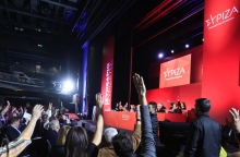 συνεδριο ΣΥΡΙΖΑ