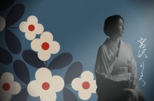 Έρχεται νέα τηλεοπτική σειρά από τον Χιροκάζου Κόρε-Έντα