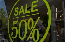 εκπτώσεις, βιτρινα καταστηματος