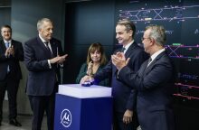 ΜΗΤΣΟΤΑΚΗΣ