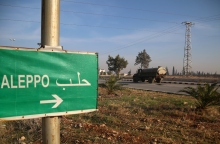 πινακιδα, Χαλεπι, ερημος, οχημα