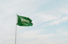 πρασινη σημαια