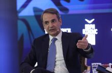 ΣΥΝΕΔΡΙΟ "ΜΕΤΑΠΟΛΙΤΕΥΣΗ 1974 - 2024, 50 ΧΡΟΝΙΑ ΕΛΛΗΝΙΚΗ ΕΞΩΤΕΡΙΚΗ ΠΟΛΙΤΙΚΗ" / 2η ΗΜΕΡΑ (ΤΑΤΙΑΝΑ ΜΠΟΛΑΡΗ/EUROKINISSI)