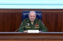 Ρώσος αντιστράτηγος 