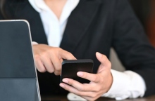 χερι κραταει κινητο