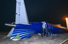 συντριμμια απο πτωση αεροπλάνου 