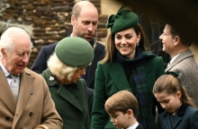 Η Κέιτ Μίντλετον