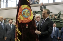 O αντιπρόεδρος του συμβουλίου ασφαλείας της Ρωσίας,  Ντμίτρι Μεντβέντεφ