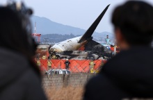 Νότια Κορέα: Συνέβαλε μόνο η ενδεχόμενη σύγκρουση με πουλιά στη συντριβή του αεροσκάφους; 