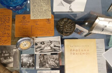 Σπίτι του Οδυσσέα Ελύτη | Μουσείο