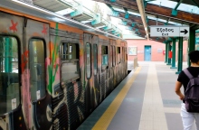 τρενο, επιβατης, εξοδος, σταθμος