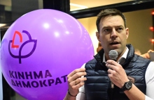 Ο Στέφανος Κασσελάκης