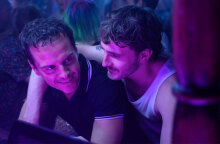 Άγνωστοι Μεταξύ Μας