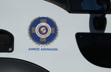 απορριματοφορο Δημου Αθηναιων, πορτα