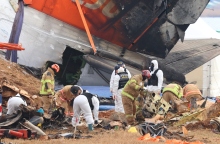 διασώστες, συντριμμια 