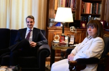 Ο Πρωθυπουργός Κυριάκος Μητσοτάκης με την Πρόεδρο της Δημοκρατίας Κατερίνα Σακελλαροπούλου