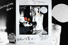 Μάντη Λυκερίδου: Διάλογος με την Αφροδίτη της Μήλου