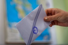 Δημοσκόπηση 