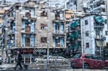 βροχη, περαστικοι