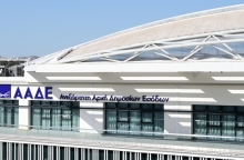 κτιριο της ΑΑΔΕ 