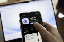 χερι, τηλεφωνο, οθονη