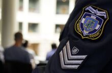 Αστυνομικός