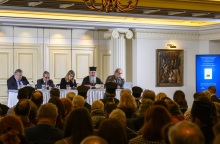 Η παρουσίαση του βιβλίου Πολιτική Θεολογία και Συνταγματική Ηθική του Ευάγγελου Βενιζέλου