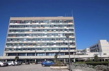 Αριστοτελείου Πανεπιστημίου Θεσσαλονίκης