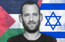 Νιρ Αβισάι Κοέν