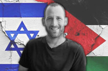 Νιρ Αβισάι Κοέν