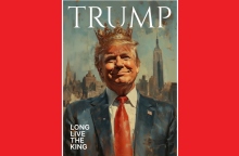 Ο Ντόναλντ Τραμπ 