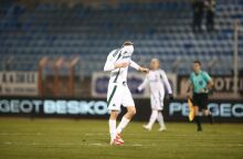 SUPERLEAGUE 2024-2025 / ΠΑΣ ΛΑΜΙΑ - ΠΑΟ