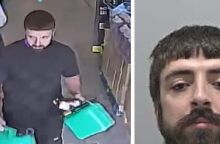 Άντριου Τέιτ: Ο δολοφόνος με το τόξο έβλεπε βίντεο του πριν σκοτώσει τρεις γυναίκες